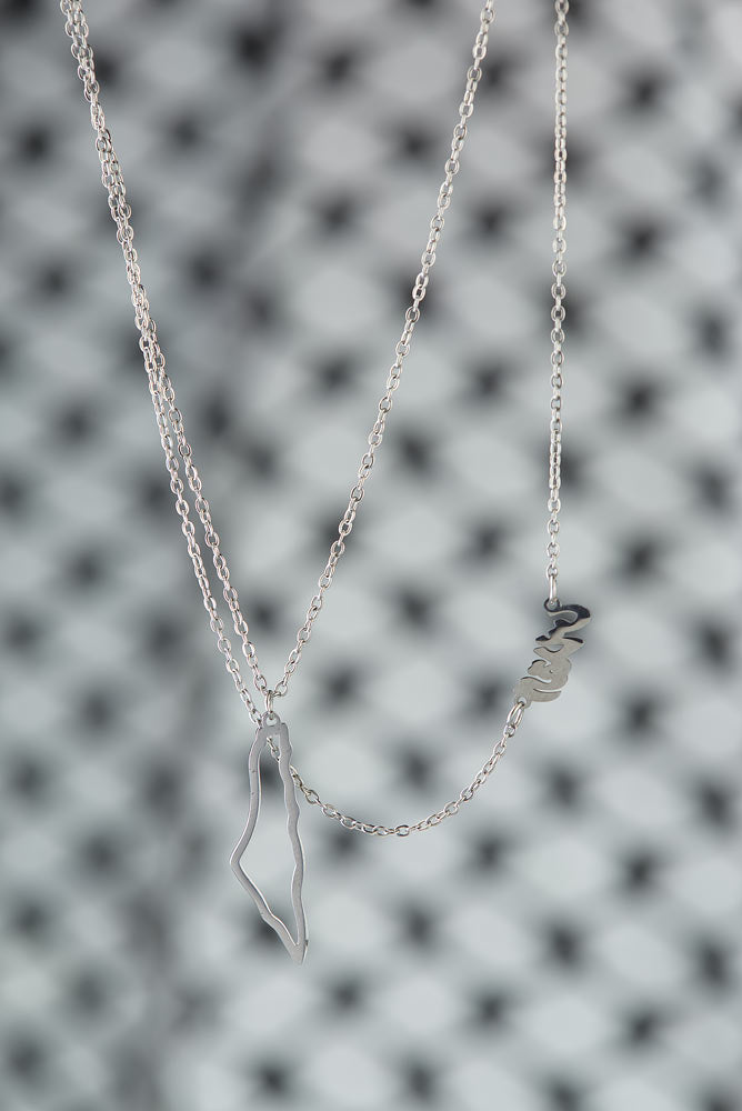 Jerusalem Necklace | Stainless Steel & Silver Plated Necklace